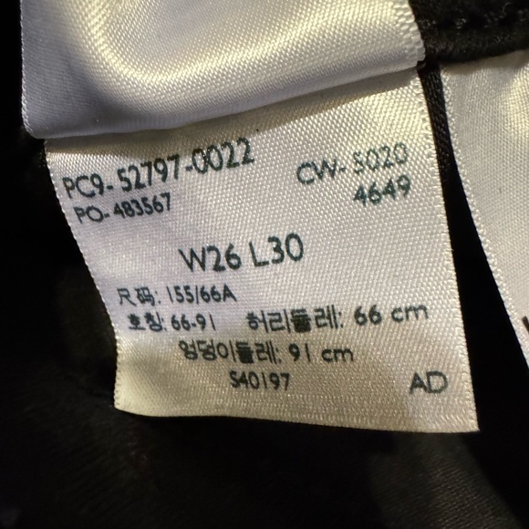 Adidas track or jogging pants size M in like new condition - Picture 10 of 10